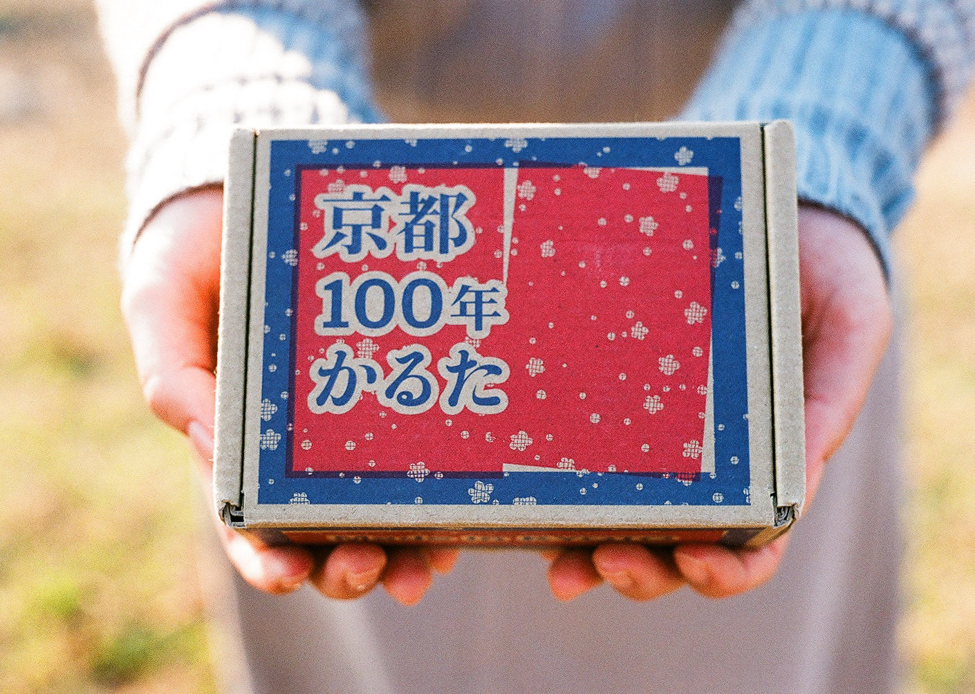 かるた