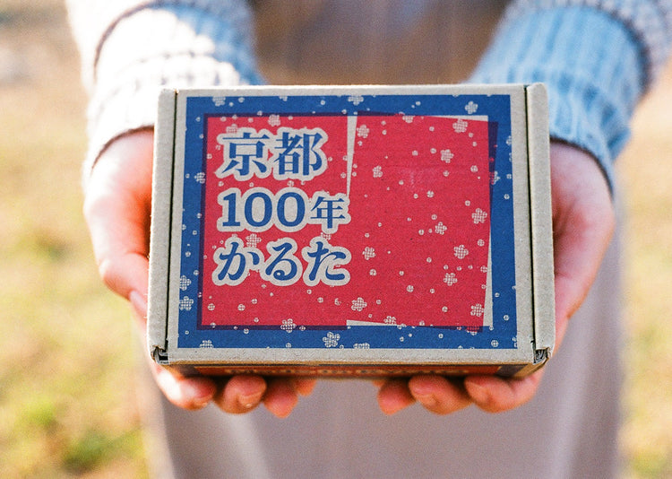 かるた