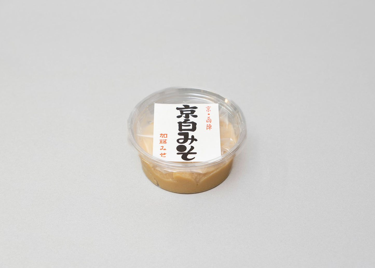 おかわりキット_おためしセット 3種類の味噌【加藤みそ】