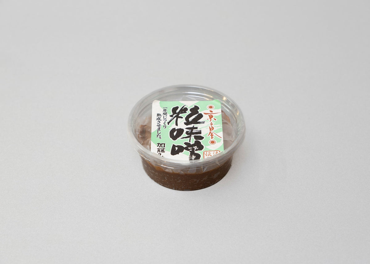 【WS参加者限定】おためしセット 3種類の味噌
