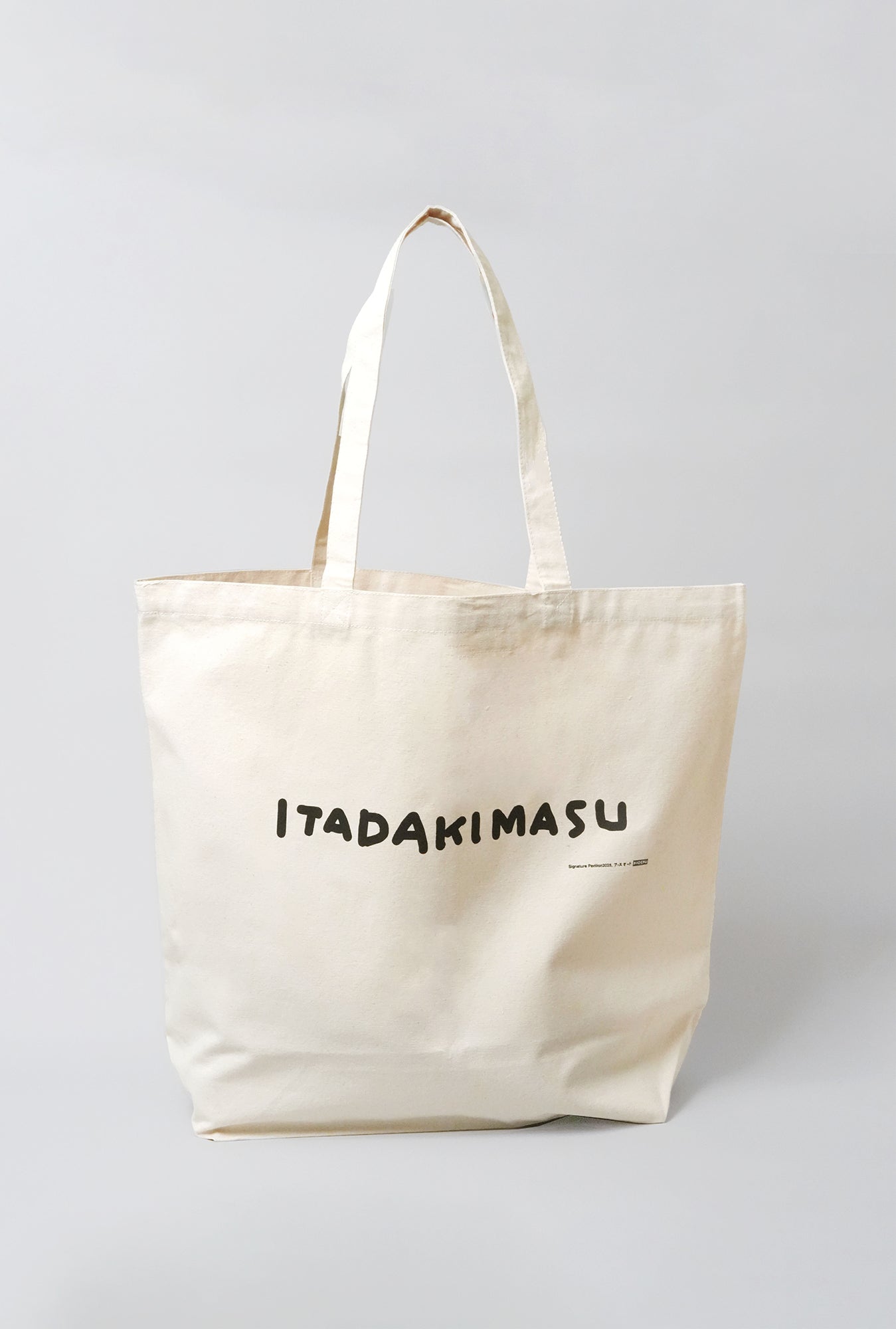 【エコバッグ】ITADAKIMASU