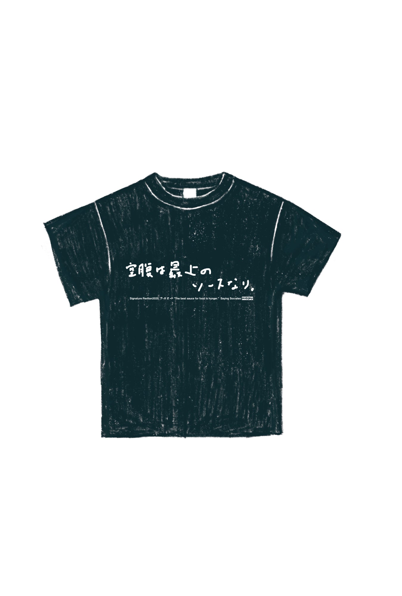 【EXPO EARTH MART GOODS】Tシャツ(黒)