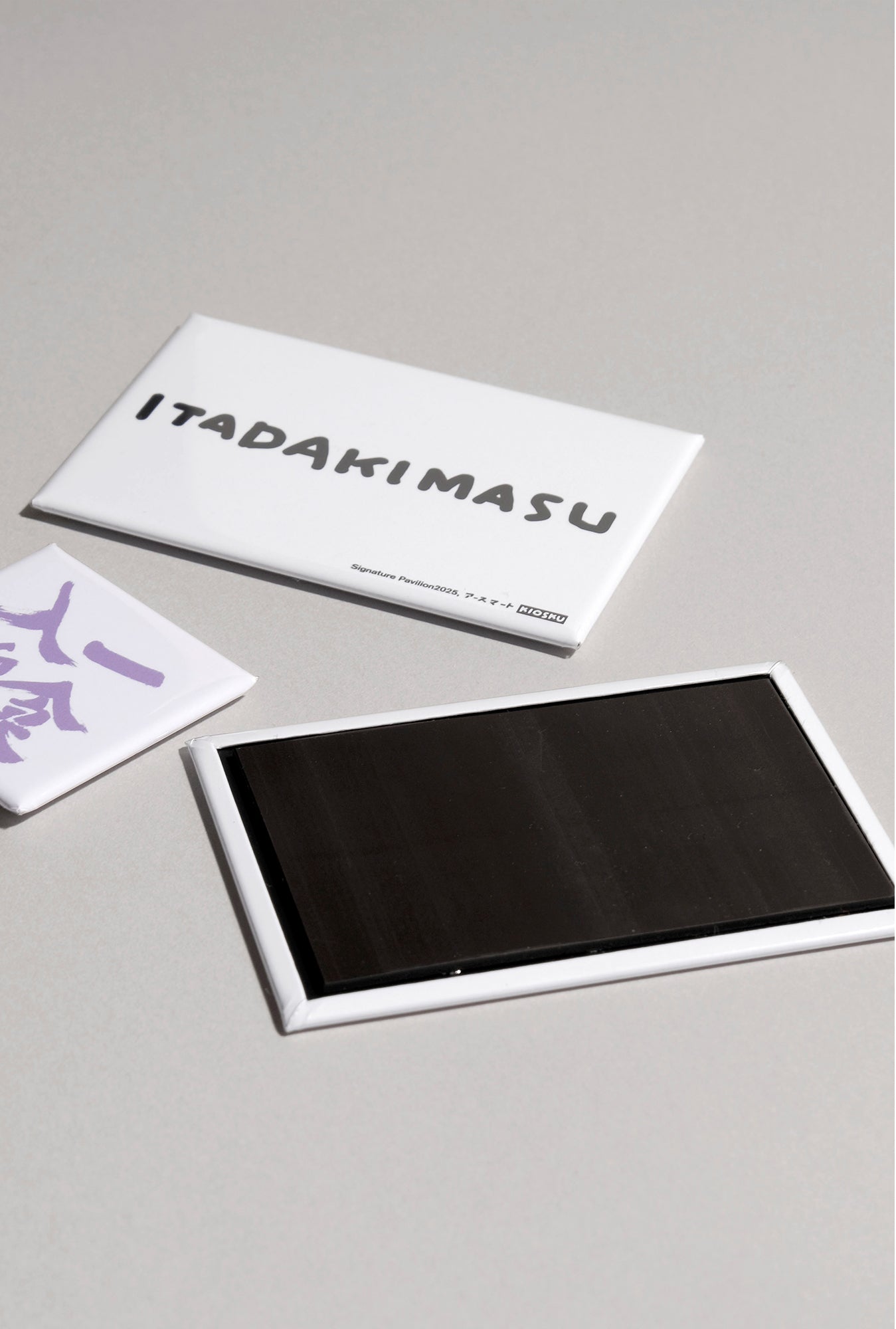 【EXPO EARTH MART GOODS】マグネット