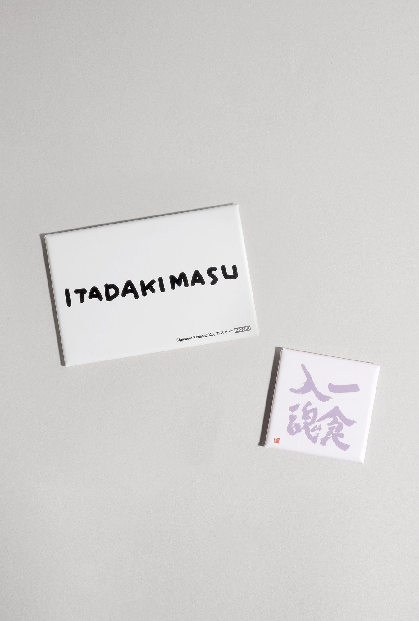 【EXPO EARTH MART GOODS】マグネット