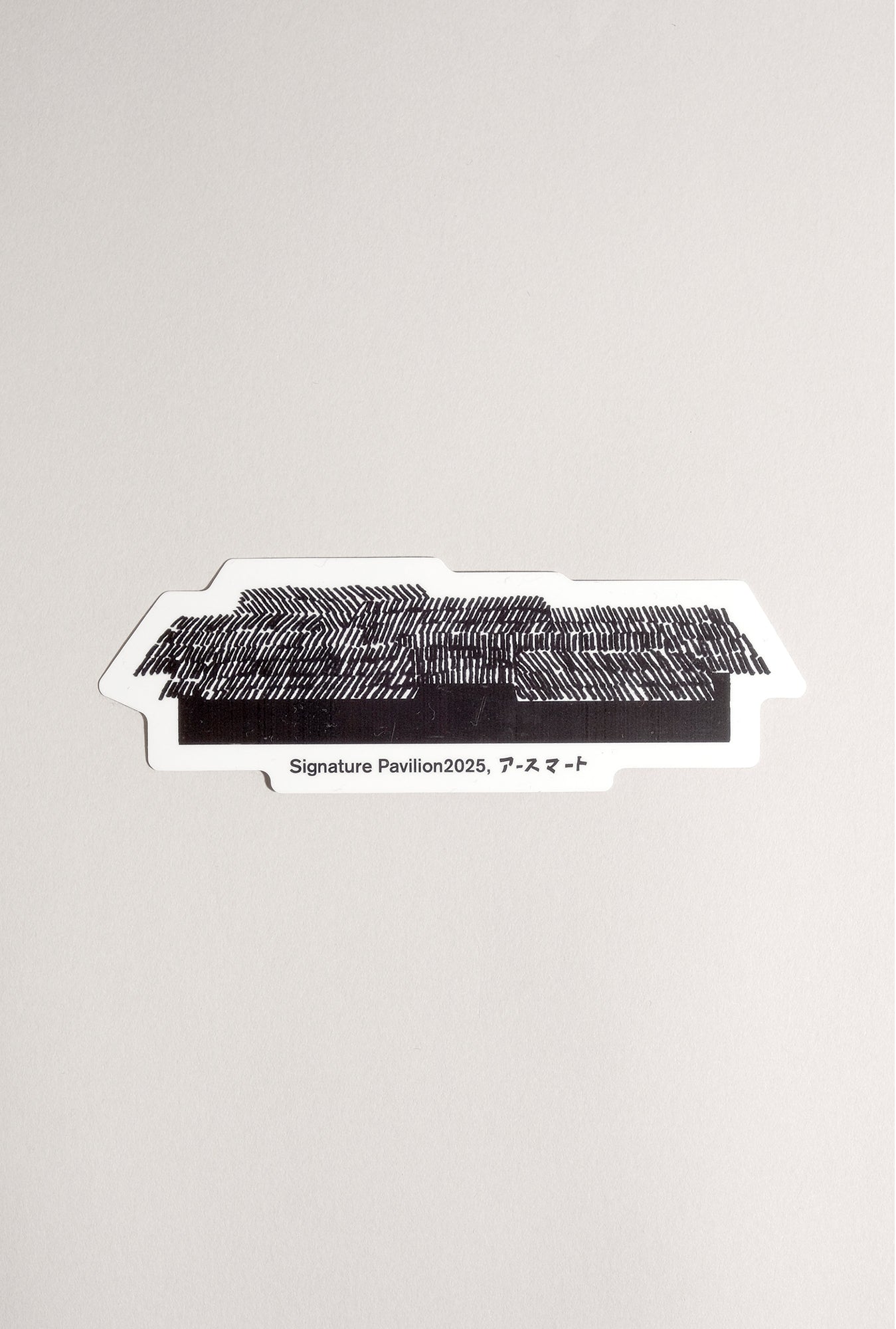 【EXPO EARTH MART GOODS】ステッカー(3枚セット)