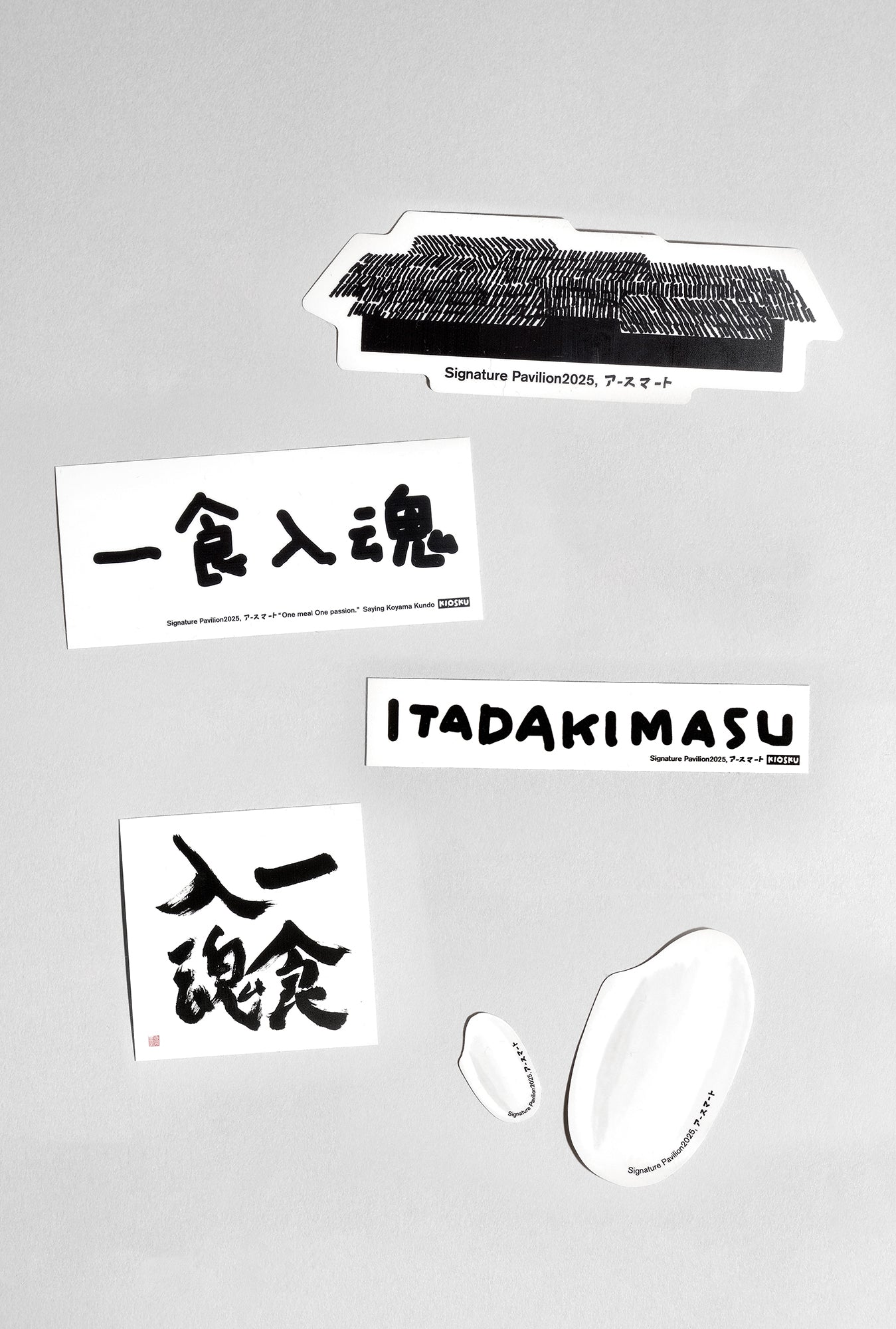 HANAO SHOES_KYOORIMONO (fabric)_KOTOBUKI