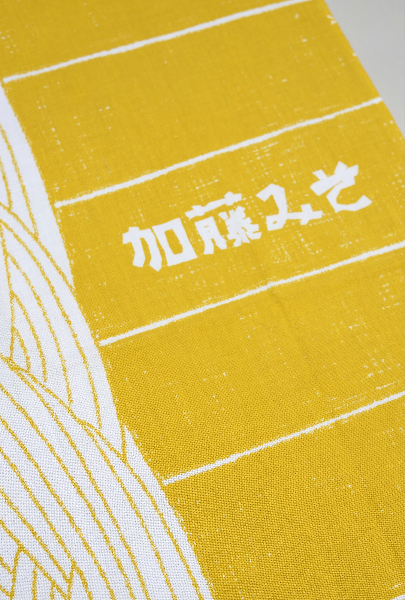 TENUGUI_味噌の木桶