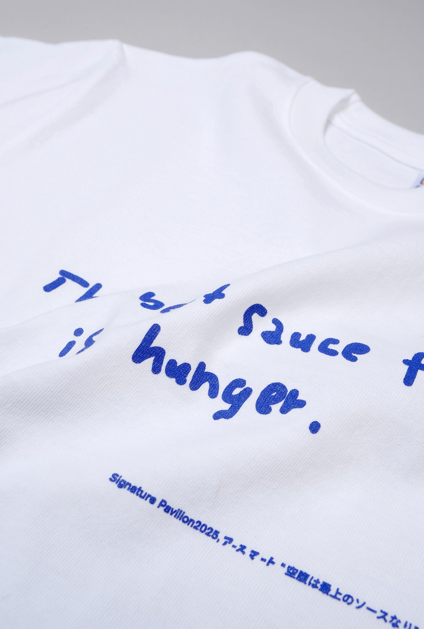 【EXPO EARTH MART GOODS】Tシャツ(白)