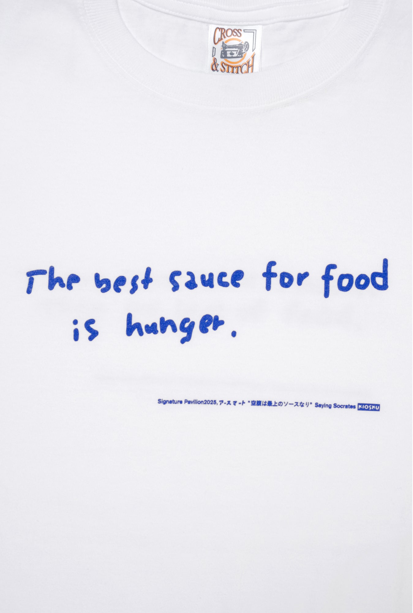 【EXPO EARTH MART GOODS】Tシャツ(白)