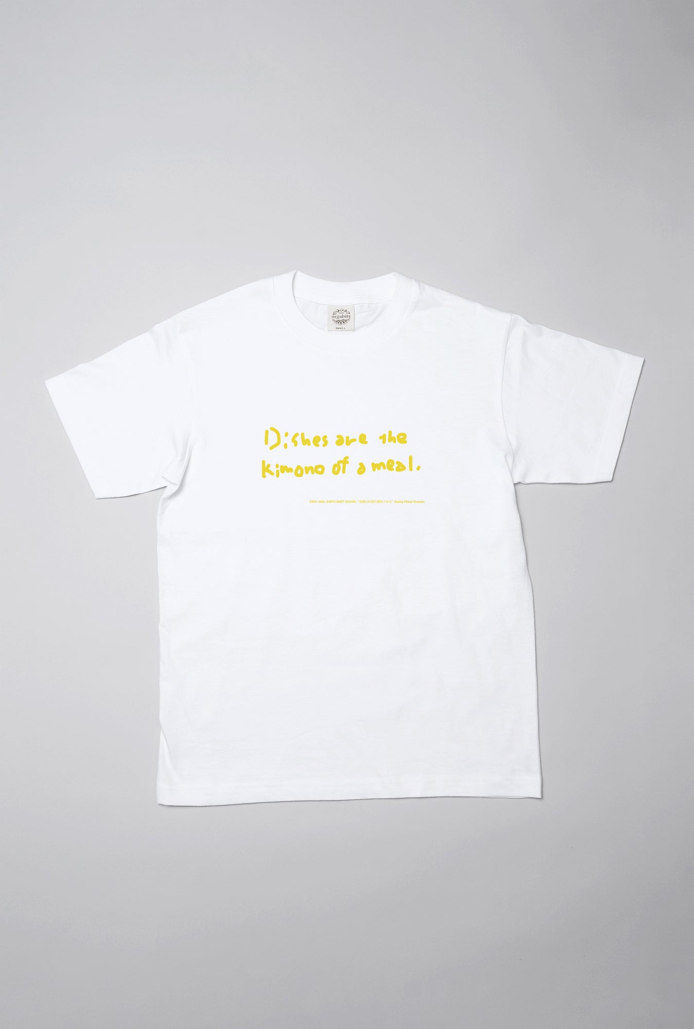 【EXPO EARTH MART GOODS】Tシャツ(白)