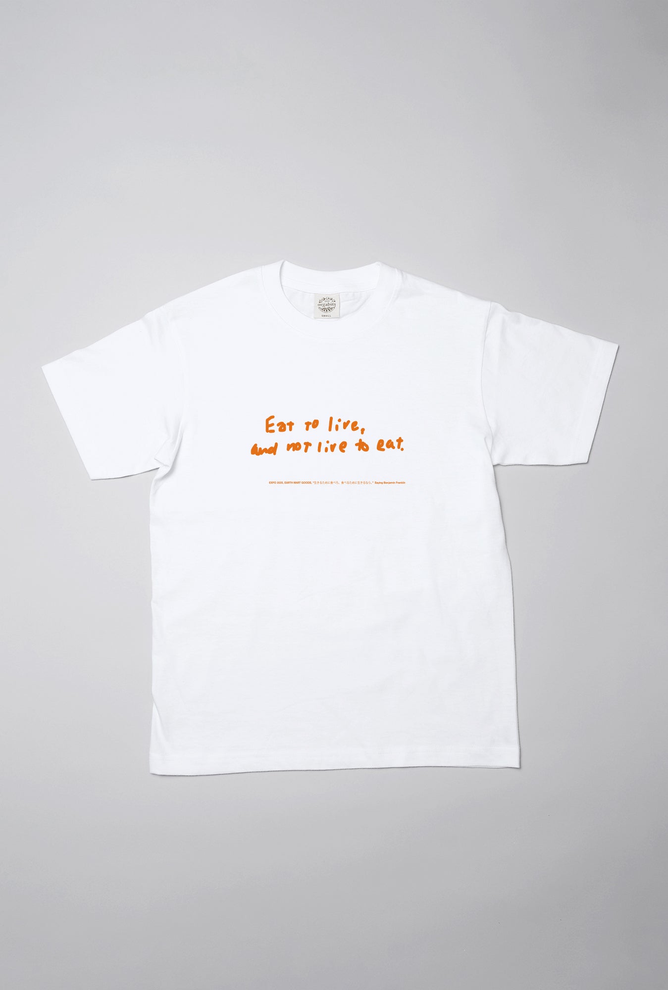 【EXPO EARTH MART GOODS】Tシャツ(白)