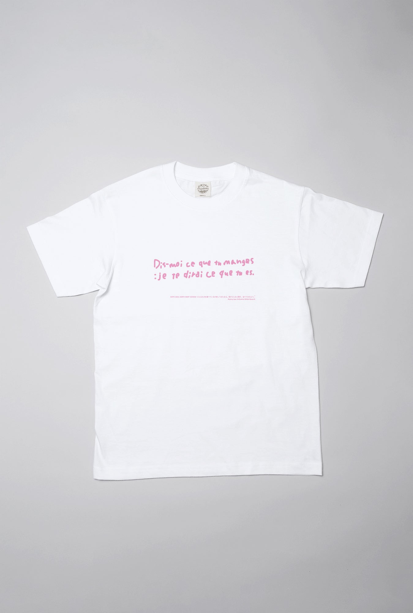 【EXPO EARTH MART GOODS】Tシャツ(白)