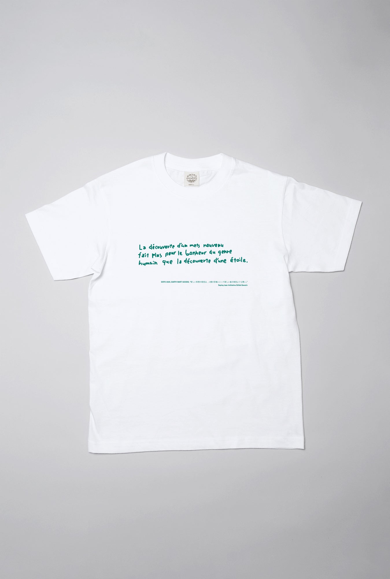 【EXPO EARTH MART GOODS】Tシャツ(白)
