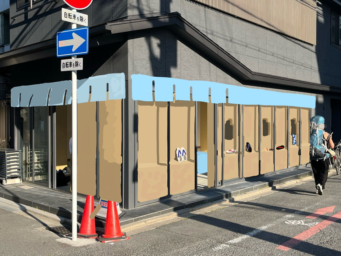 新店舗のお知らせ