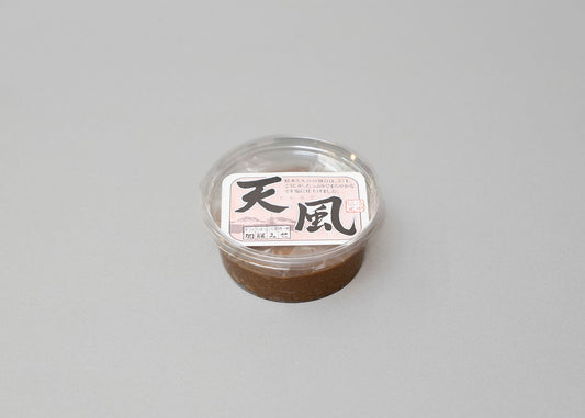 [For workshop participants only] Trial set: 3 types of miso