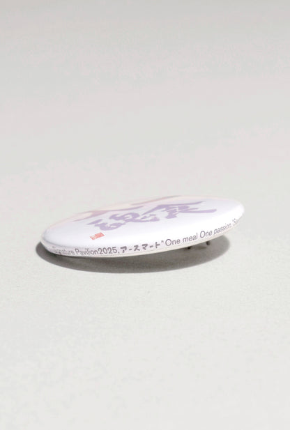【EXPO EARTH MART GOODS】缶バッジ