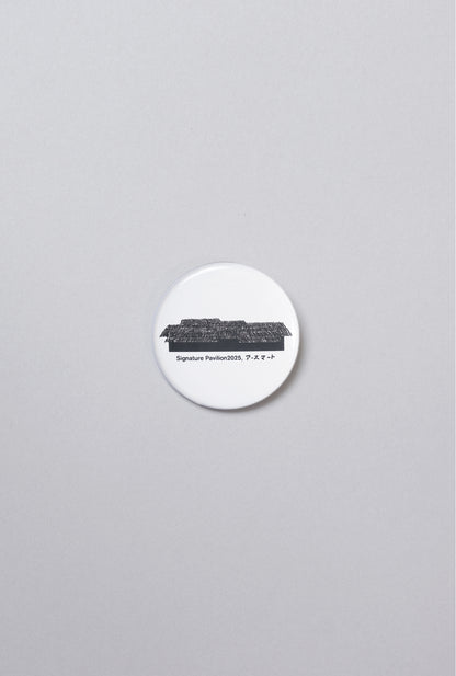 【EXPO EARTH MART GOODS】缶バッジ