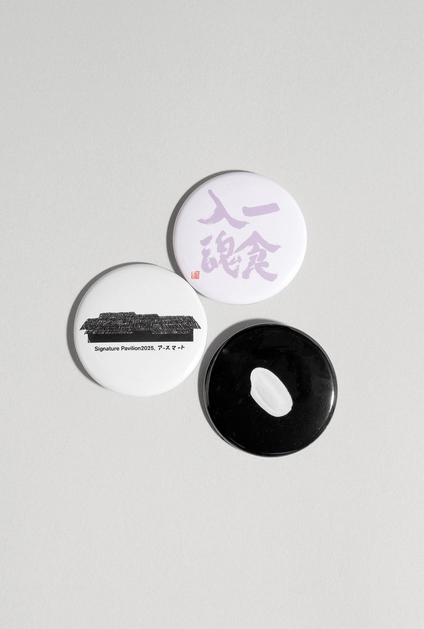 【EXPO EARTH MART GOODS】缶バッジ