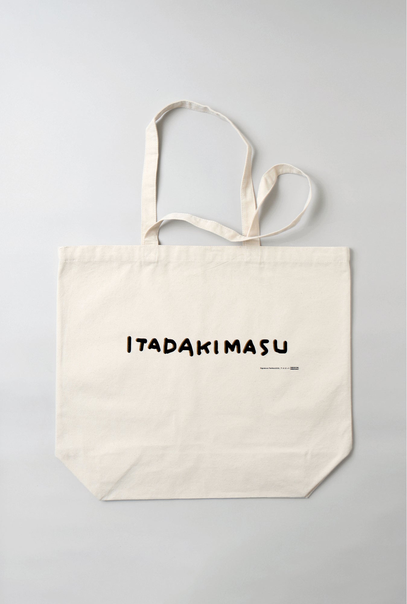 【エコバッグ】ITADAKIMASU