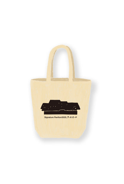 【EXPO EARTH MART GOODS】エコバッグ