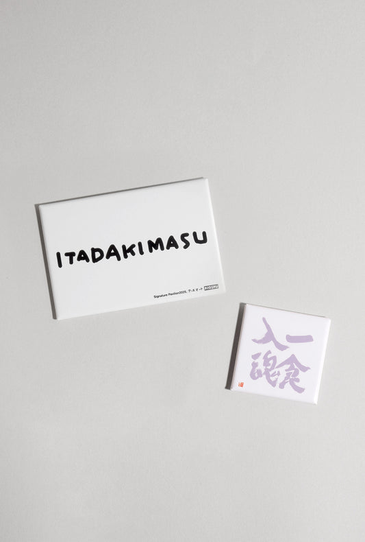 【EXPO EARTH MART GOODS】マグネット