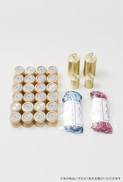 [Workshop participants only] Refill kit (red x tenugui)