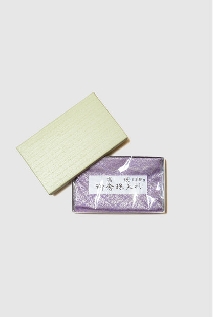 [Workshop participants only] Refill kit (red x tenugui)