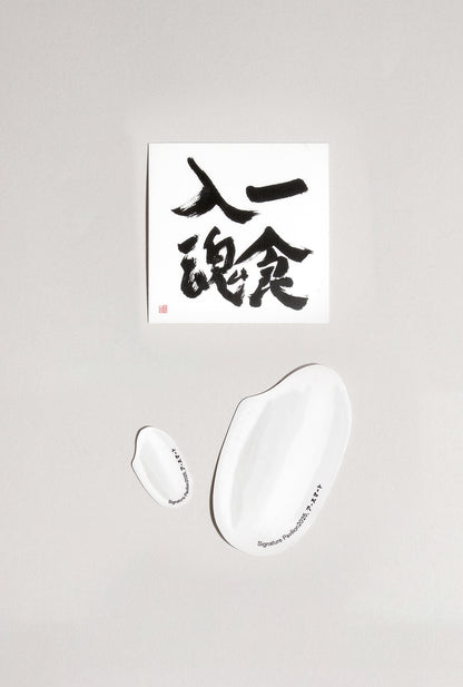 【EXPO EARTH MART GOODS】ステッカー（3枚セット）