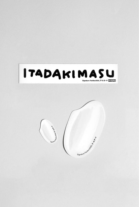 【ステッカー3枚セット】ITADAKIMASU×米粒