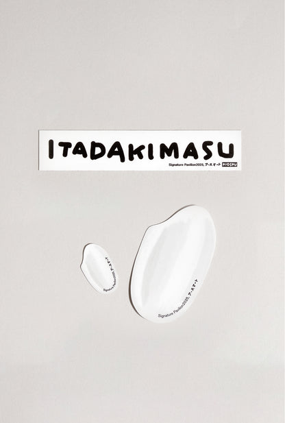 【EXPO EARTH MART GOODS】ステッカー（3枚セット）