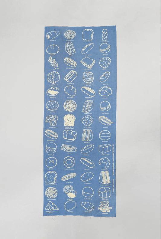 TENUGUI_KASHIKIGATA_violet (Japanese sweets wooden mold)