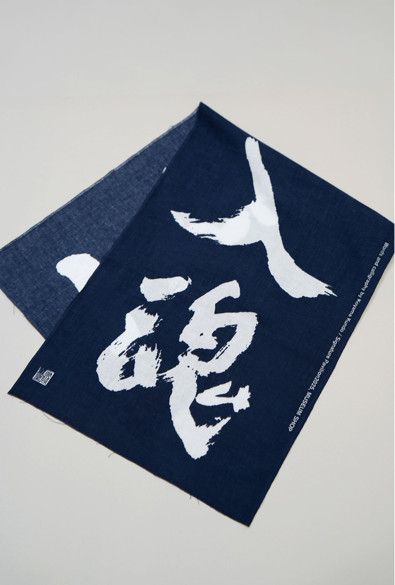 TENUGUI_KASHIKIGATA_violet (Japanese sweets wooden mold)