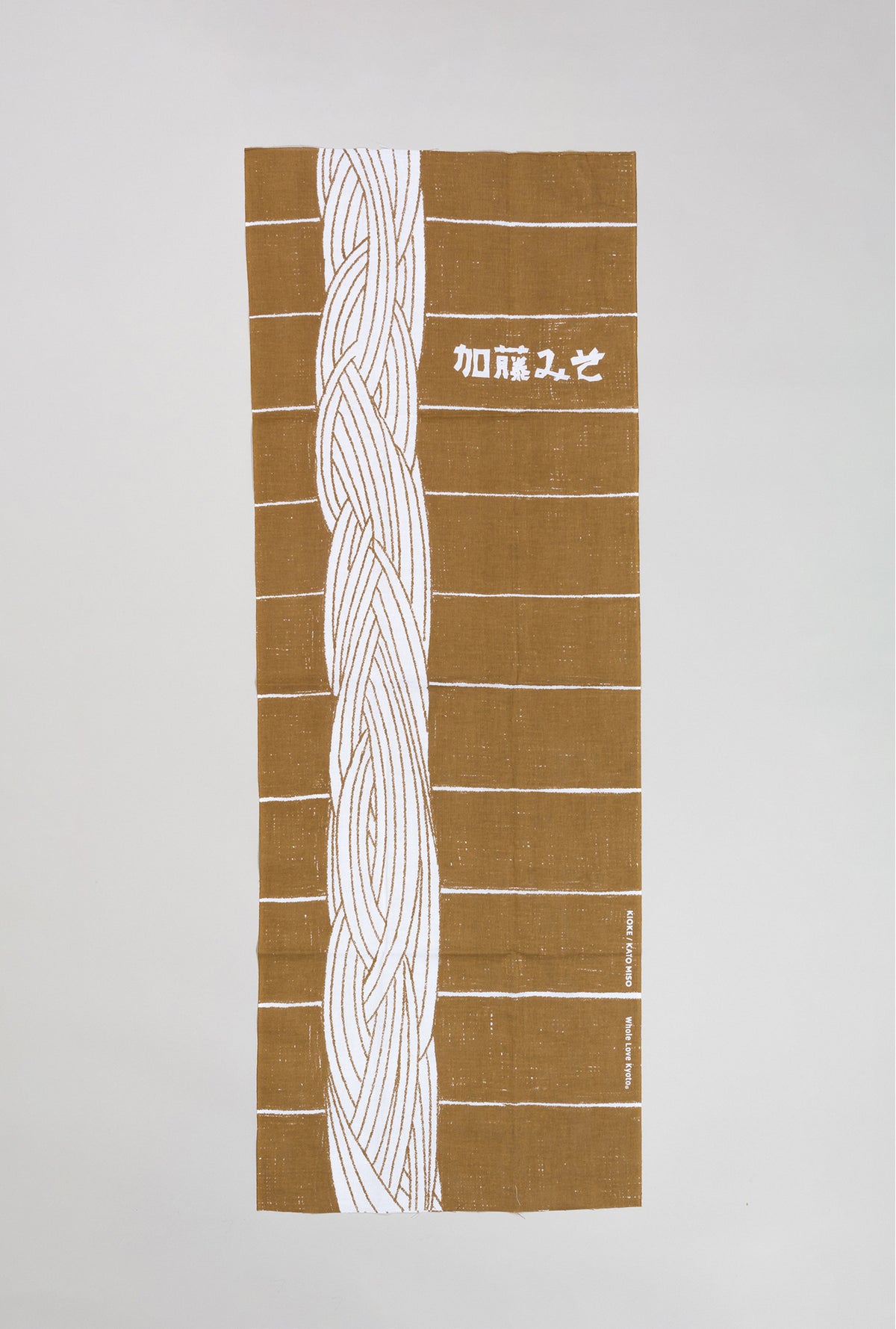 TENUGUI_Miso Wooden Barrel