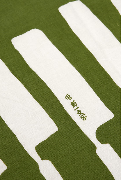 TENUGUI＿和包丁