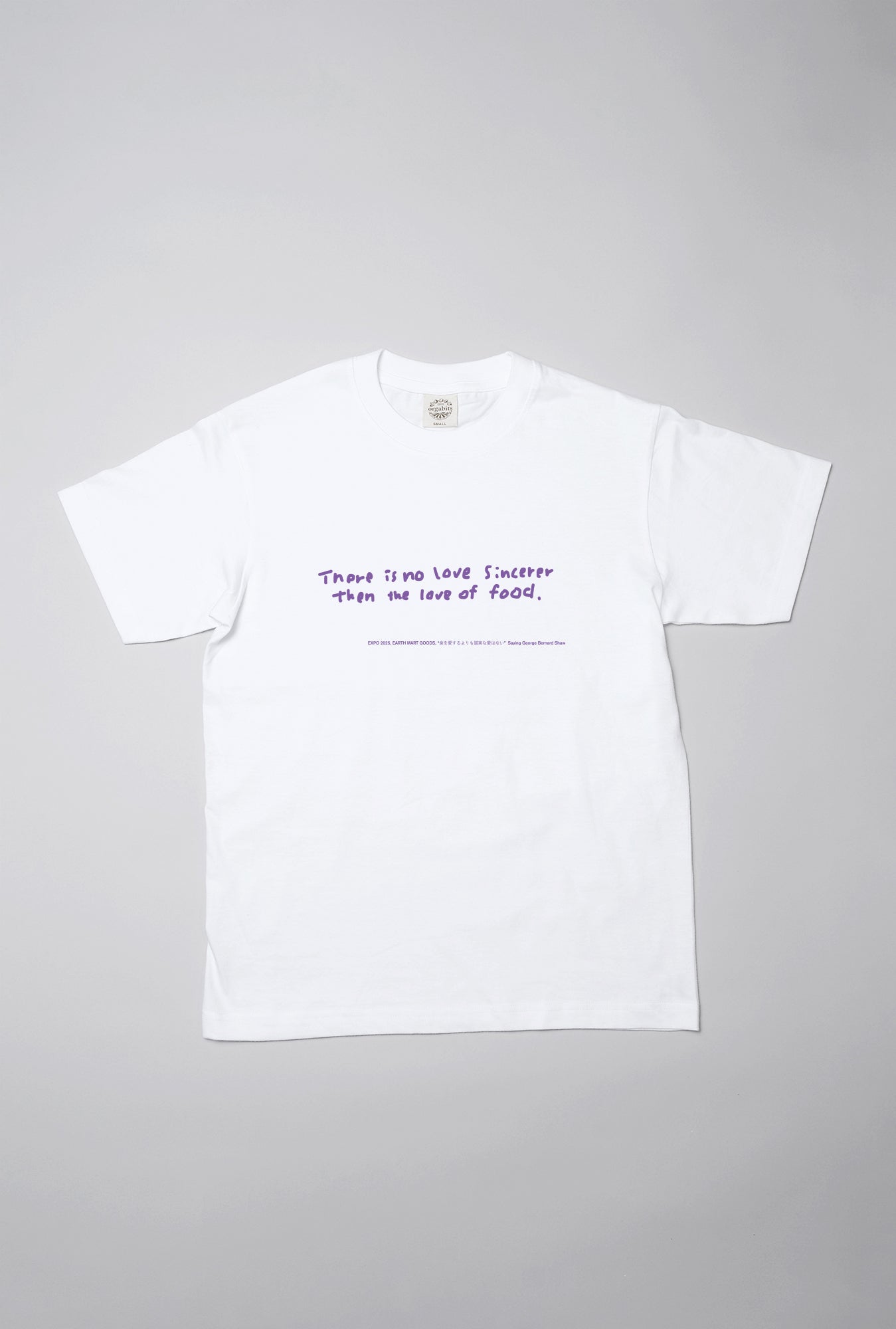 【EXPO EARTH MART GOODS】Tシャツ（白）