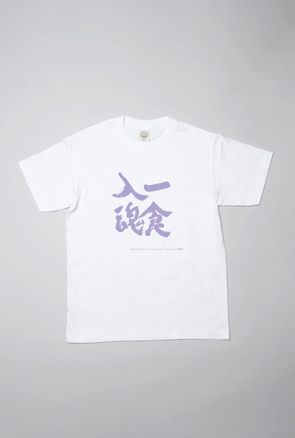 【EXPO EARTH MART GOODS】Tシャツ（白）