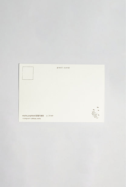 HANAO SHOES_KYOORIMONO (fabric)_KOTOBUKI
